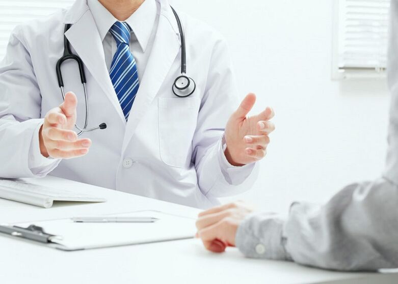 διαβούλευση με έναν ειδικό για προβλήματα με την ισχύ